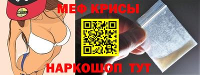 скорость Ярцево