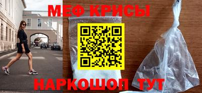 скорость Ярцево