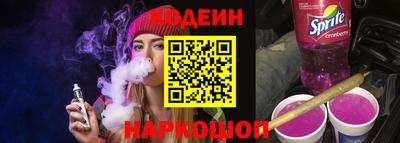 меф VHQ Ярославль