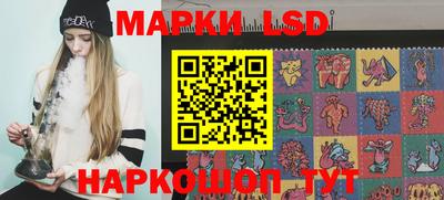 меф VHQ Ярославль