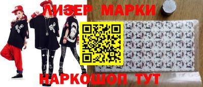 скорость Ярцево