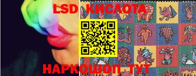 меф VHQ Ярославль