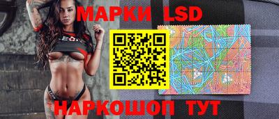 меф VHQ Ярославль