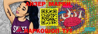 мяу мяу кристалл Янаул