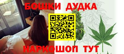 скорость Ярцево