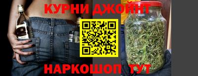 меф VHQ Ярославль