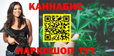 мяу мяу кристалл Янаул