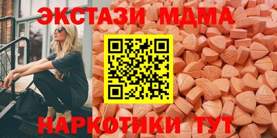 меф VHQ Ярославль