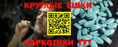 скорость Ярцево