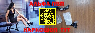 скорость Ярцево
