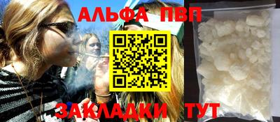 скорость Ярцево