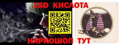 меф VHQ Ярославль