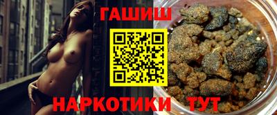 скорость Ярцево