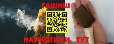 скорость Ярцево