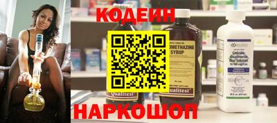 меф VHQ Ярославль
